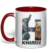 Чашка с цветной ручкой Рідний Харків Красный Чашка с цветной ручкой Рідний Харків Красный фото