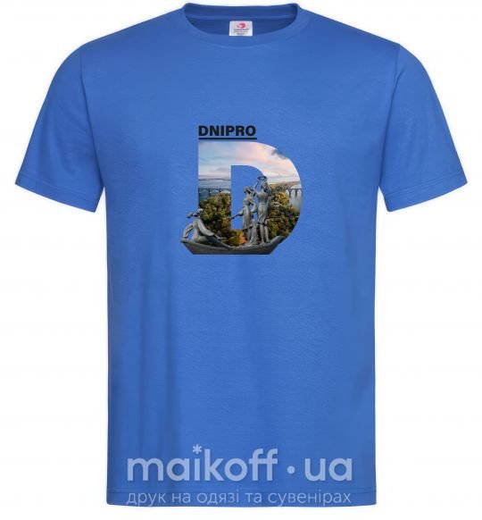 Мужская футболка Рідний Дніпро Ярко-синий фото