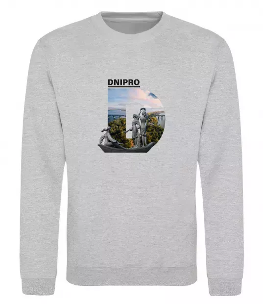 Світшот Рідний Дніпро Сірий меланж фото