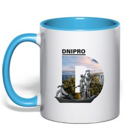 Чашка с цветной ручкой Рідний Дніпро