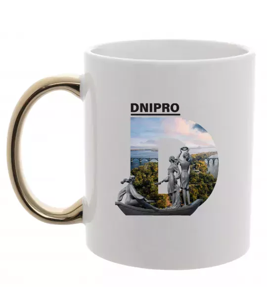 Чашка с цветной ручкой Рідний Дніпро Золото фото