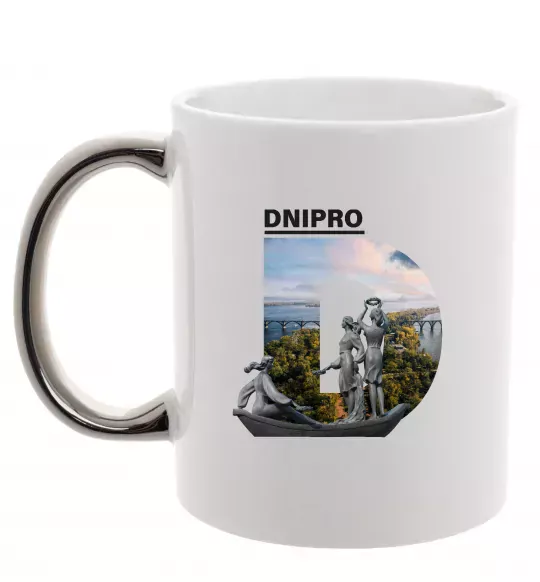 Чашка с цветной ручкой Рідний Дніпро Серебро фото