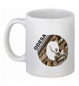 Чашка керамічна Рідна Одеса