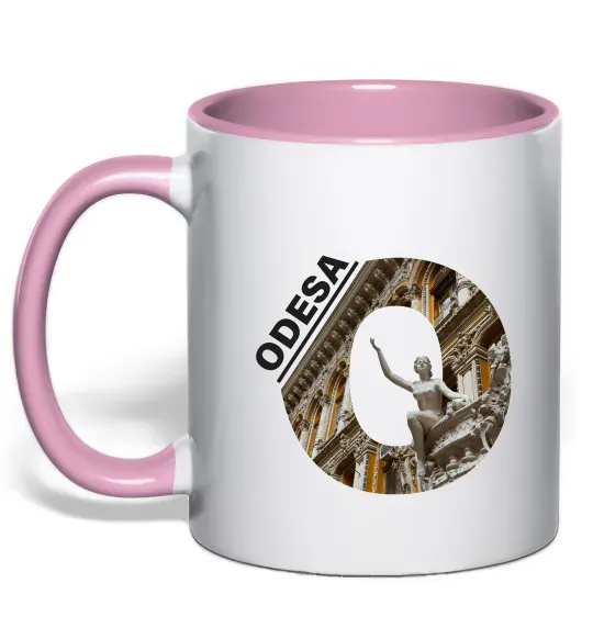 Чашка з кольоровою ручкою Рідна Одеса Ніжно рожевий фото