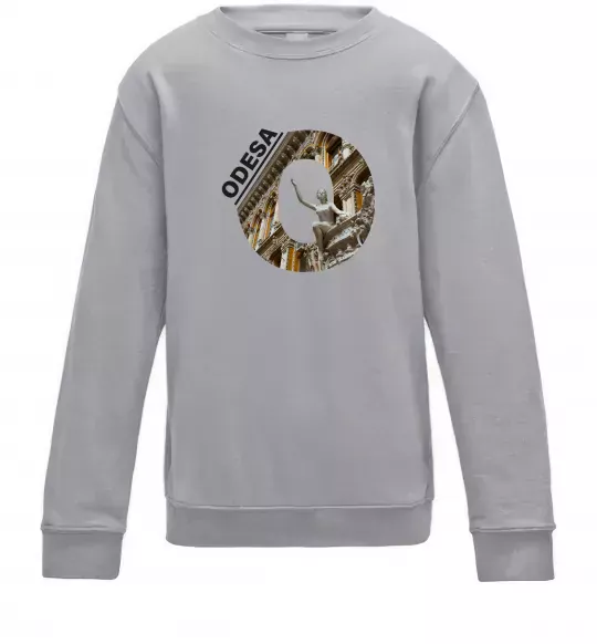 Детский Свитшот Рідна Одеса Серый меланж фото