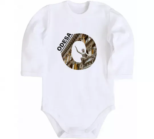 Детский боди Рідна Одеса Белый фото