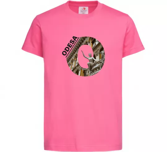 Дитяча футболка Рідна Одеса Яскраво-рожевий фото