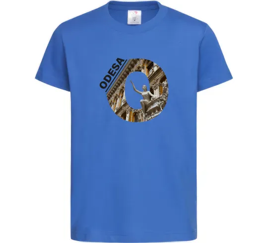 Дитяча футболка Рідна Одеса Яскраво-синій фото