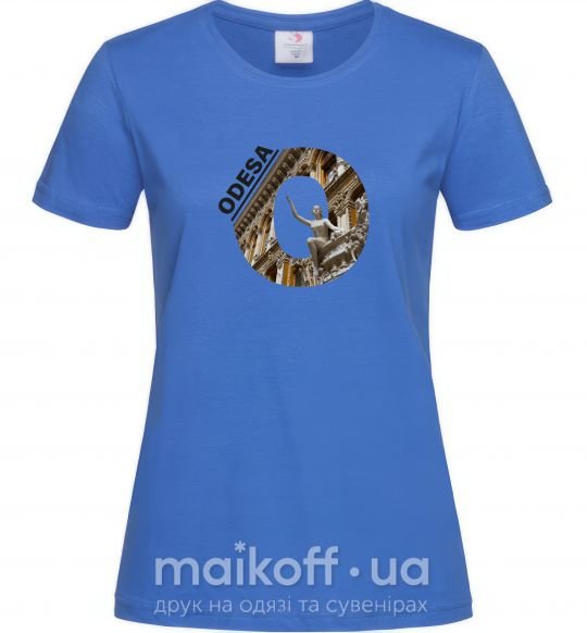 Жіноча футболка Рідна Одеса Яскраво-синій фото