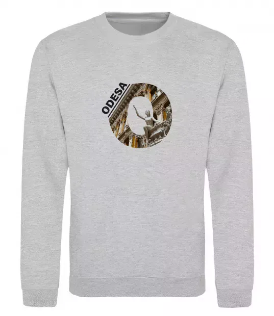 Свитшот Рідна Одеса Серый меланж фото