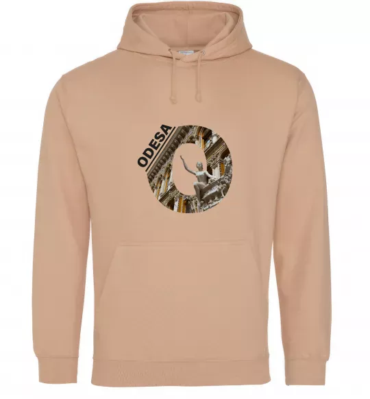 Чоловіча толстовка (худі) Рідна Одеса Пісочний фото