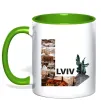 Чашка с цветной ручкой Рідний Львів Зеленый фото