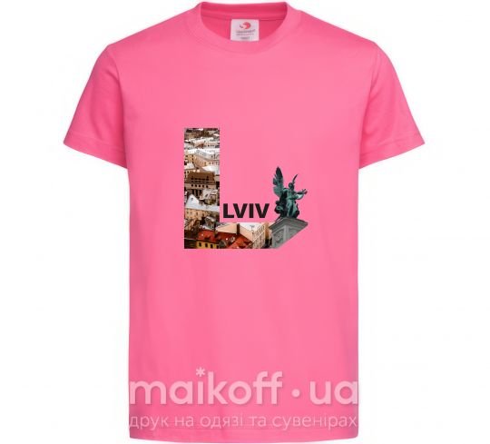 Детская футболка Рідний Львів Ярко-розовый фото