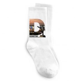 Носки Рідний Донецьк