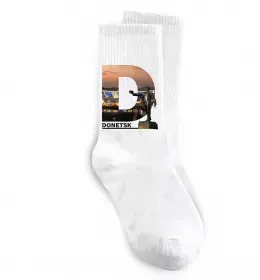 Носки Donetsk lover Белый фото