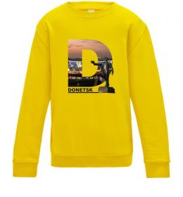 Детский Свитшот Рідний Донецьк Детский Свитшот Рідний Донецьк