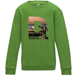 Дитячий світшот Рідний Донецьк