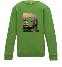 Детский Свитшот Donetsk lover Серый меланж фото