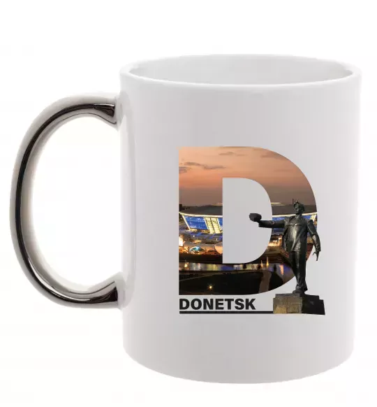 Чашка с цветной ручкой Рідний Донецьк Серебро фото