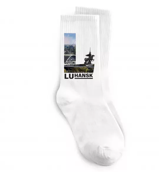 Носки Рідний Луганськ Белый фото
