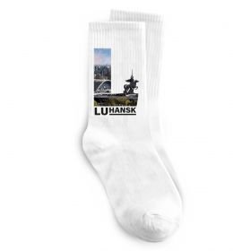 Носки Рідний Луганськ