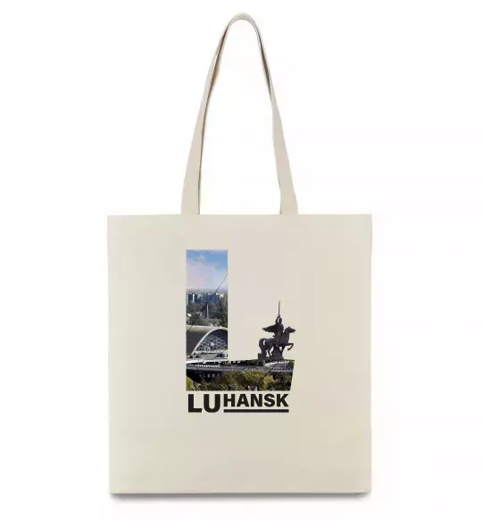 Эко-сумка Рідний Луганськ Бежевый фото