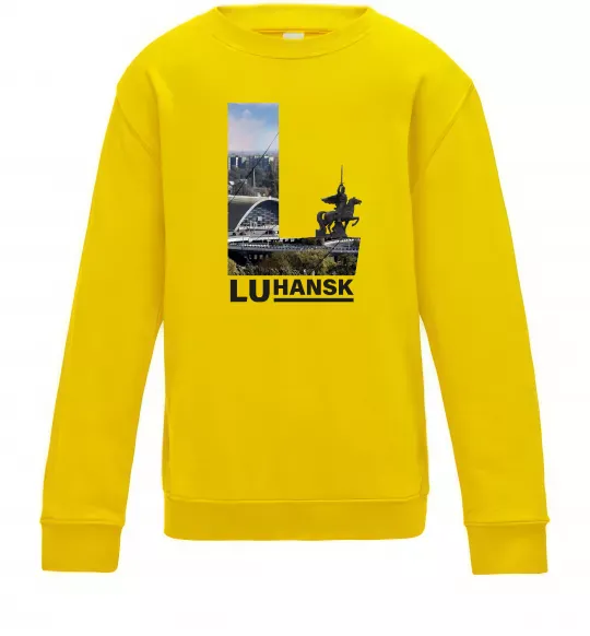 Детский Свитшот Рідний Луганськ Солнечно желтый фото