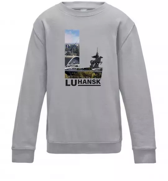 Детский Свитшот Рідний Луганськ Серый меланж фото