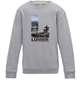 Детский Свитшот Рідний Луганськ Детский Свитшот Рідний Луганськ