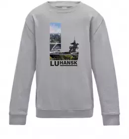 Детский Свитшот