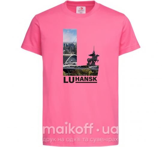 Детская футболка Рідний Луганськ Ярко-розовый фото