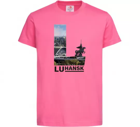 Детская футболка Рідний Луганськ Ярко-розовый фото