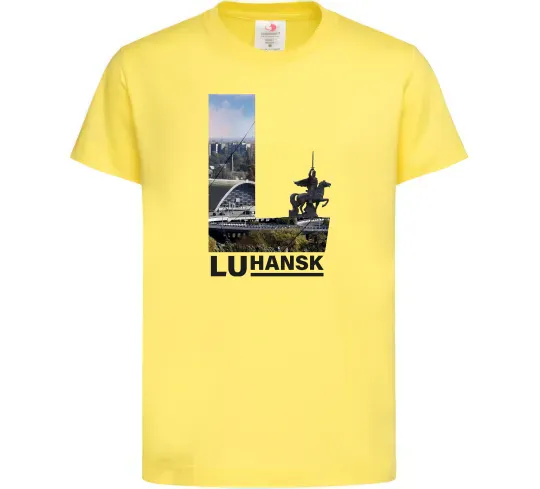 Детская футболка Рідний Луганськ Лимонный фото