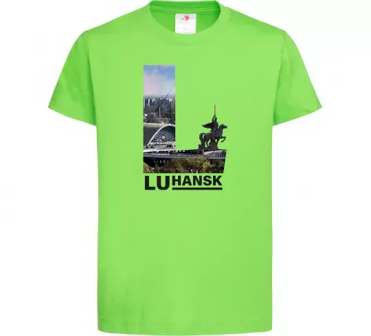 Детская футболка Рідний Луганськ Лаймовый фото
