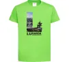 Детская футболка Рідний Луганськ Лаймовый фото
