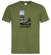 Мужская футболка Рідний Луганськ Оливковый фото