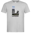 Мужская футболка Рідний Луганськ Серый фото