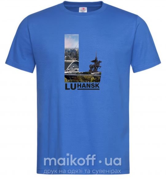 Мужская футболка Рідний Луганськ Ярко-синий фото