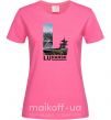 Жіноча футболка Рідний Луганськ Яскраво-рожевий фото
