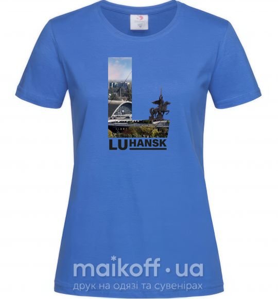 Жіноча футболка Рідний Луганськ Яскраво-синій фото