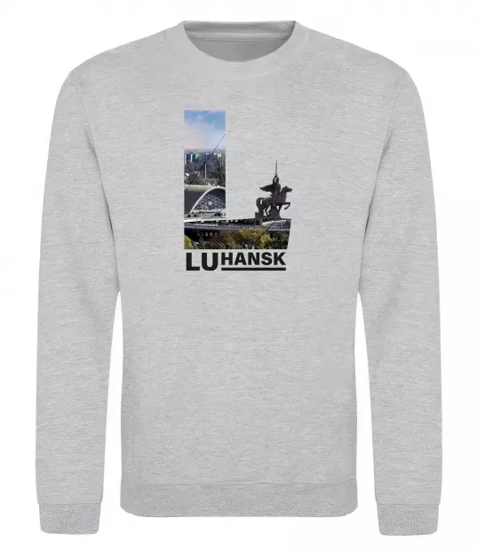 Свитшот Рідний Луганськ Серый меланж фото