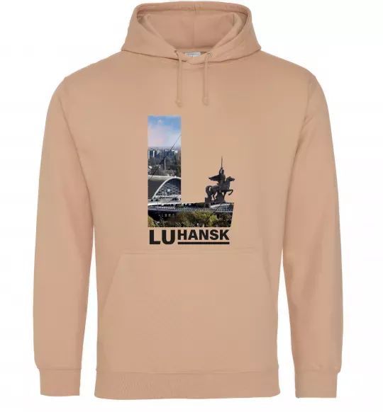 Женская толстовка (худи) Рідний Луганськ Песочный фото