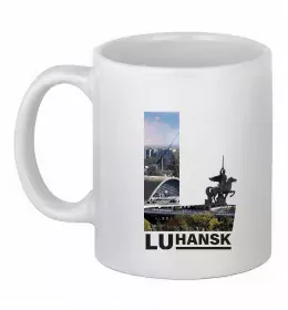 Чашка керамическая