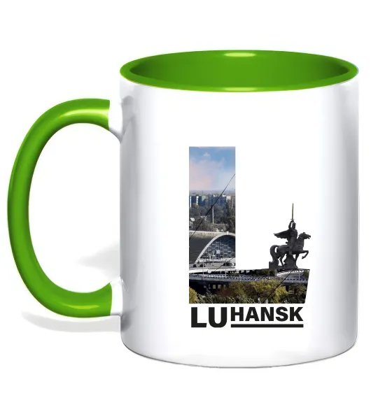 Чашка з кольоровою ручкою Рідний Луганськ Лаймовий фото