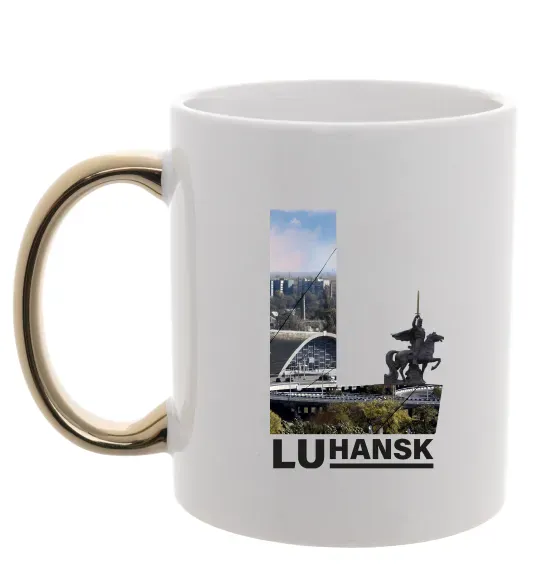 Чашка с цветной ручкой Рідний Луганськ Золото фото