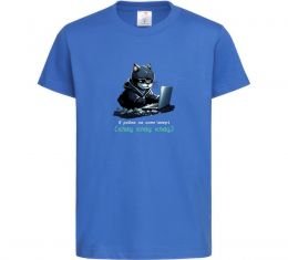 Дитяча футболка я роблю на комп'ютері клац клац клац