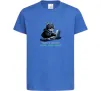 Детская футболка я роблю на комп'ютері клац клац клац Ярко-синий фото