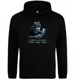 Мужская толстовка (худи) Born to code Белый фото