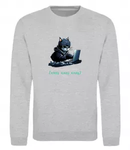 Свитшот Еволюція програміста Серый меланж фото