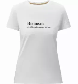 Жіноча преміум футболка